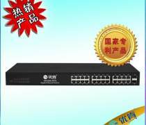 【网络科技(电脑和软件)产品库】_价格/图片/厂家 - 电脑和软件产品库 - 阿土伯网手机版